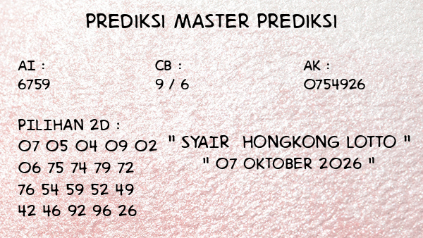 Prediksi Hongkong Lotto